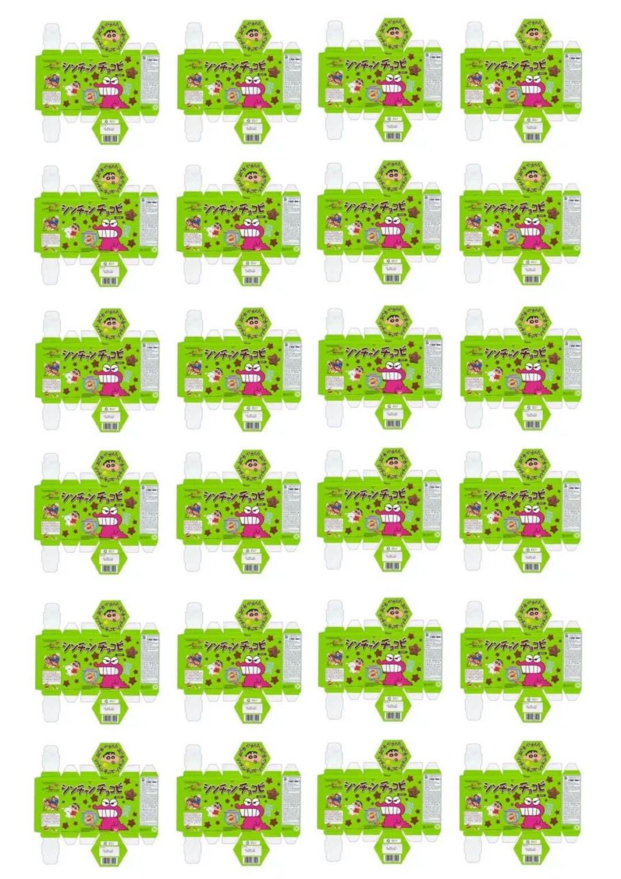 微缩食玩|迷你食物包装12 是小新的饼干诶!