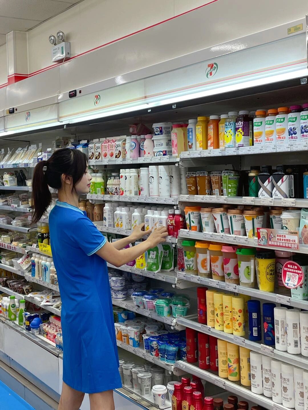 711打工记99996992一日店员体验日记