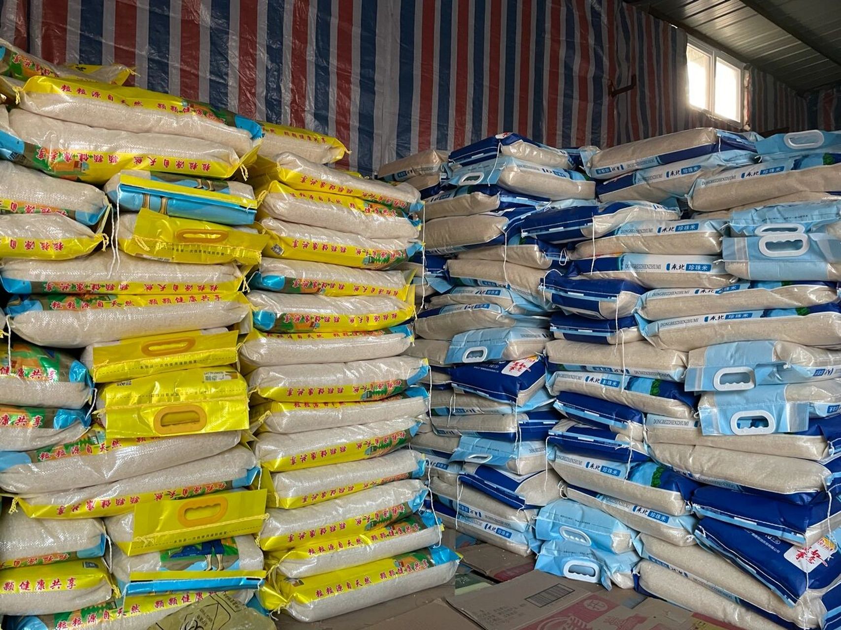 东北大米批发零售 城区送货上门 大米是家家户户必不可少的主要粮食