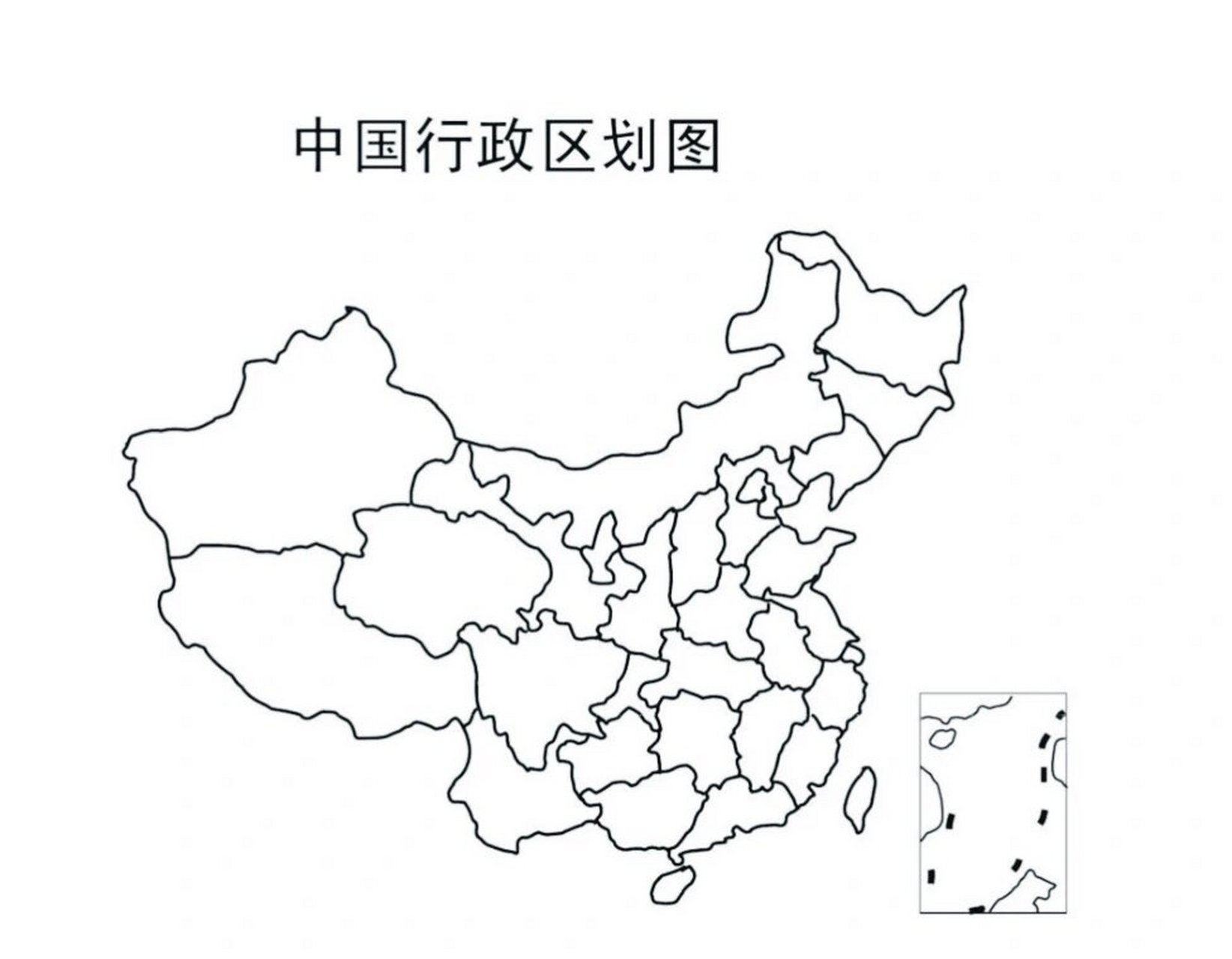 中国政区地图 简笔画图片