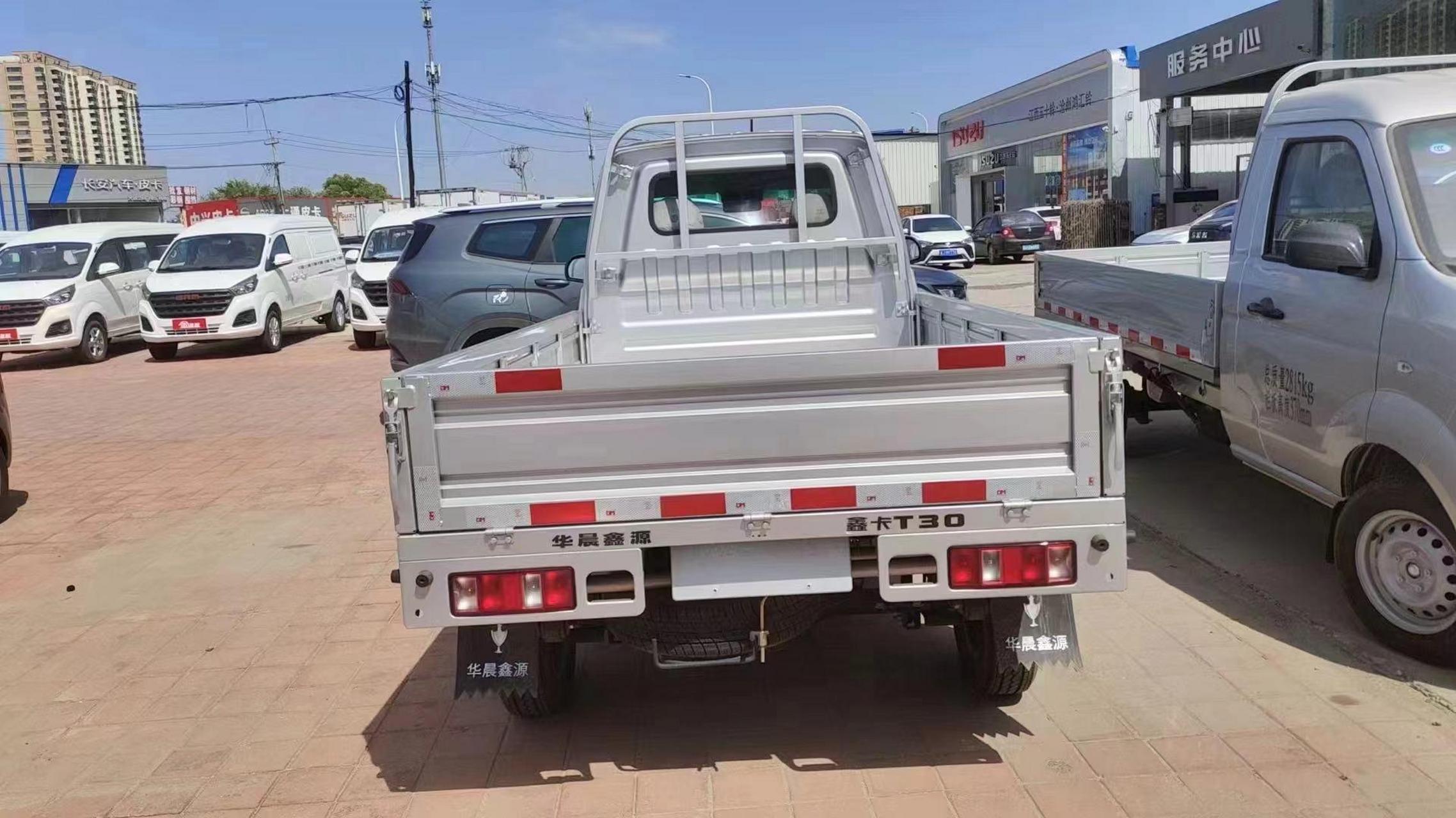 金杯t30宽体微卡仅需2.99万2.7米货箱1.