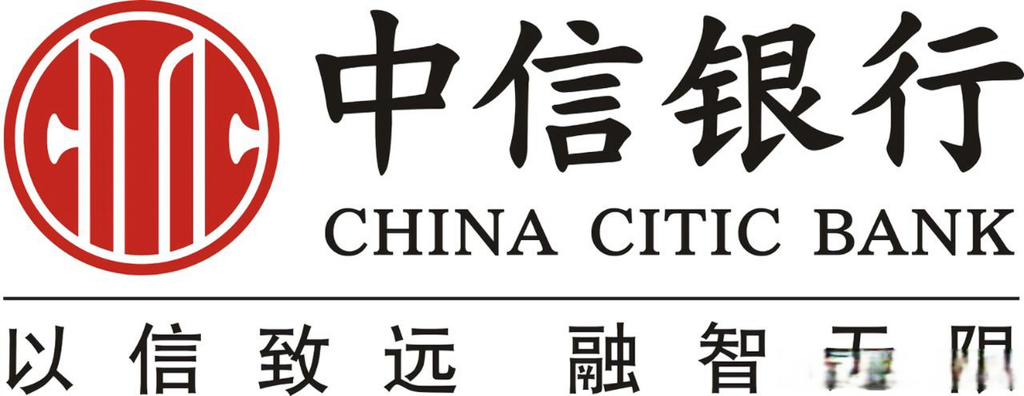 中信银行logo 白色图片