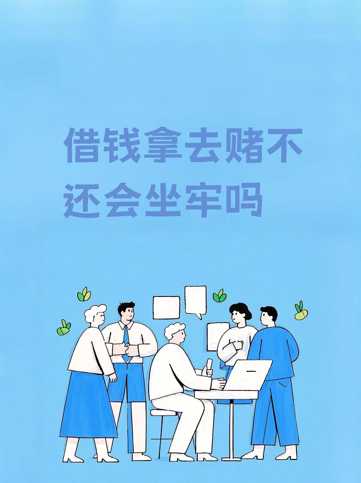 p2p出借人的钱是否能要回来(p2p出借人被骗者是否有权利追回全部损失)