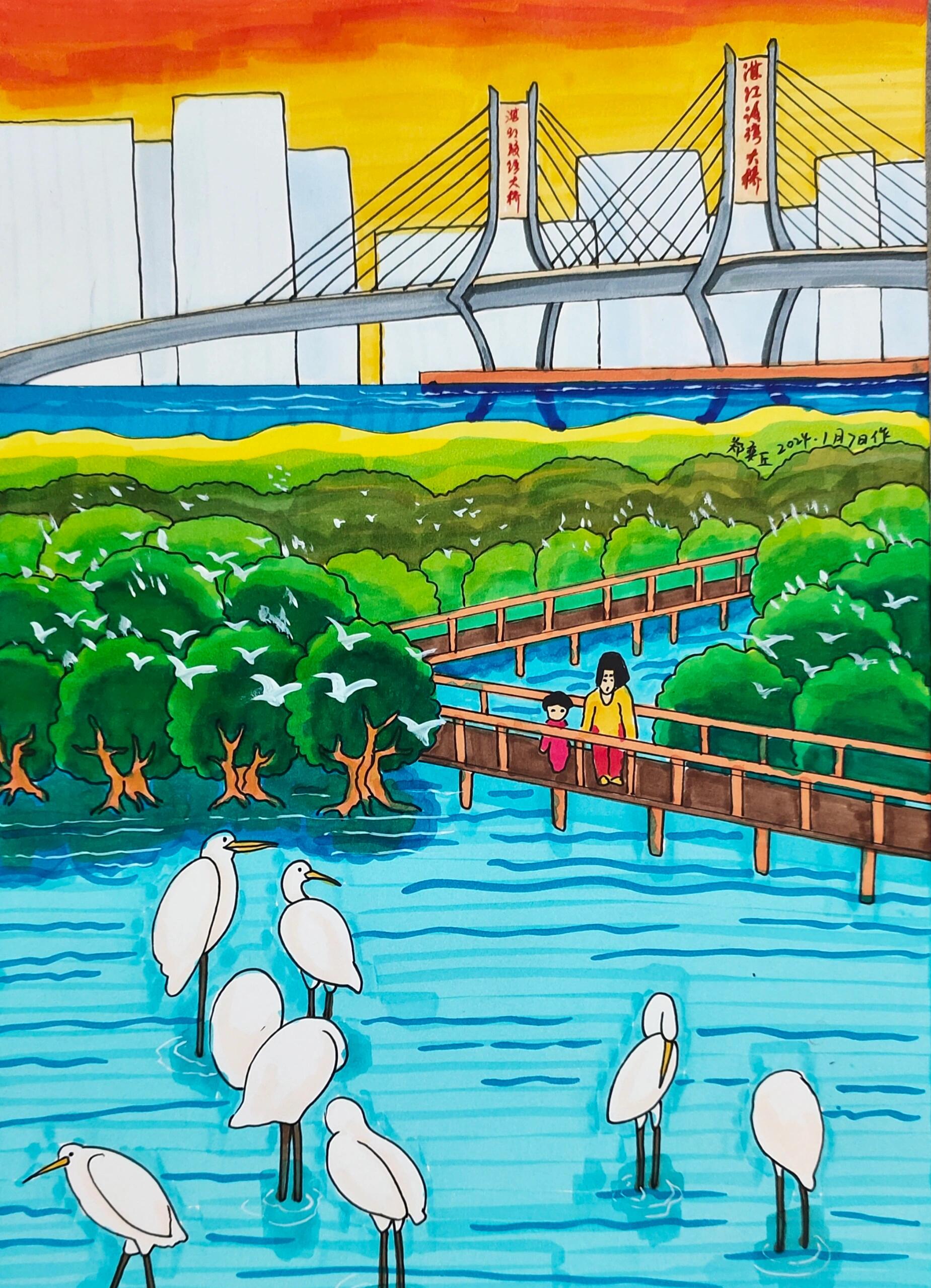 湛江红树林之城主题创意儿童画 以上作品为东东老师设计手绘儿童画