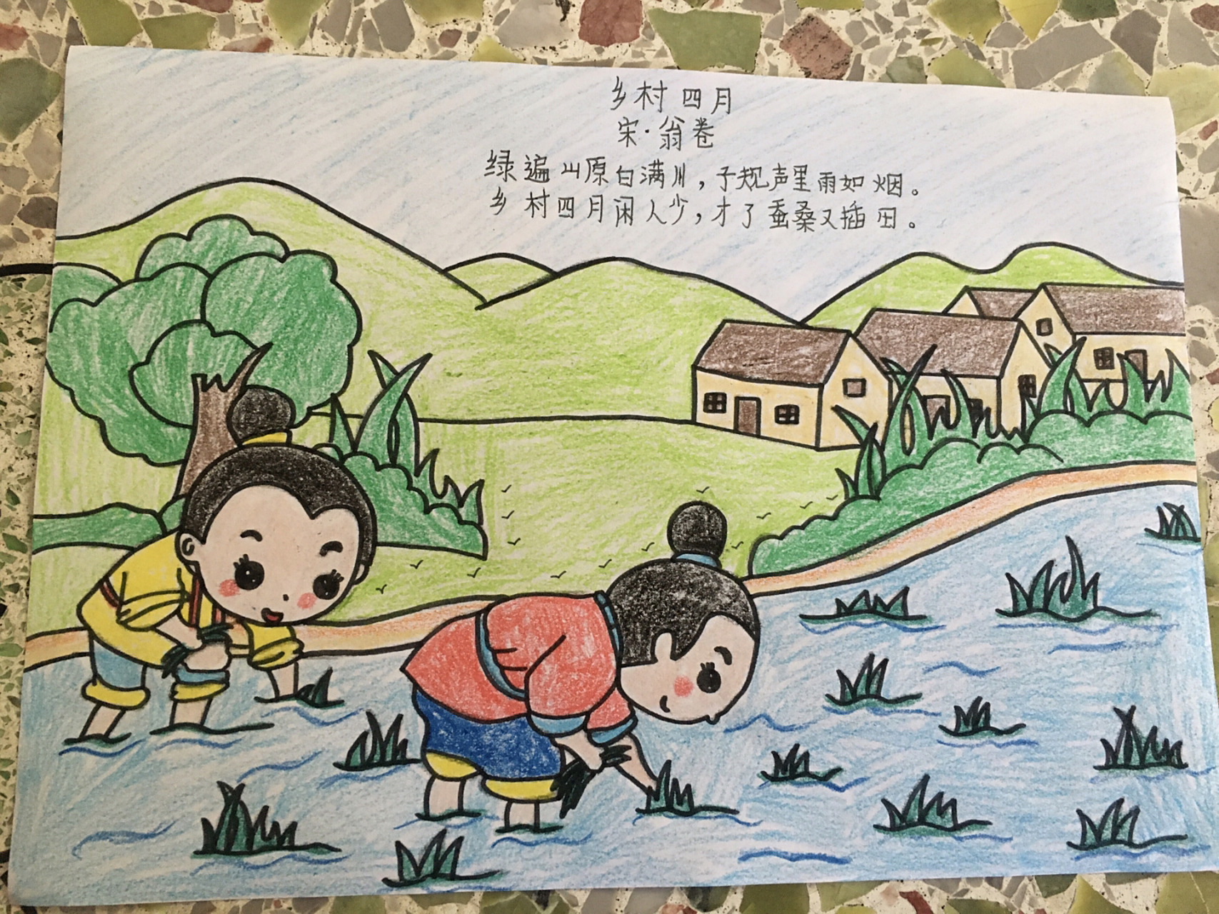 古诗简笔画