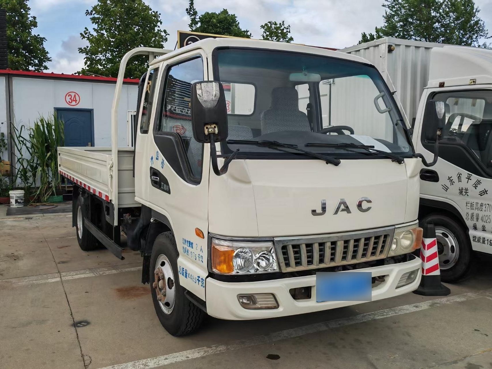 新到2015年江淮骏铃排半3.