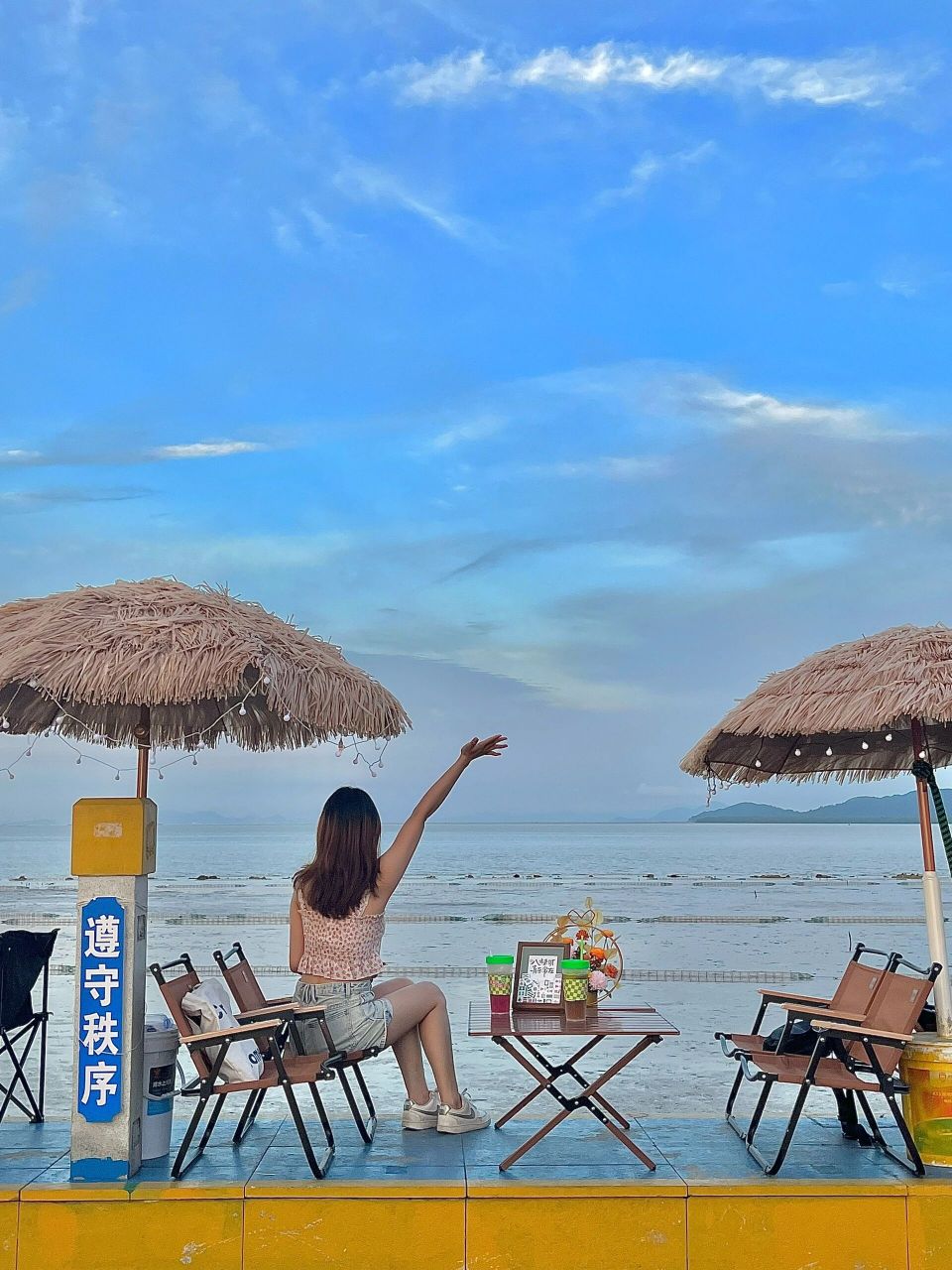 中山「崖口」无言  海边98