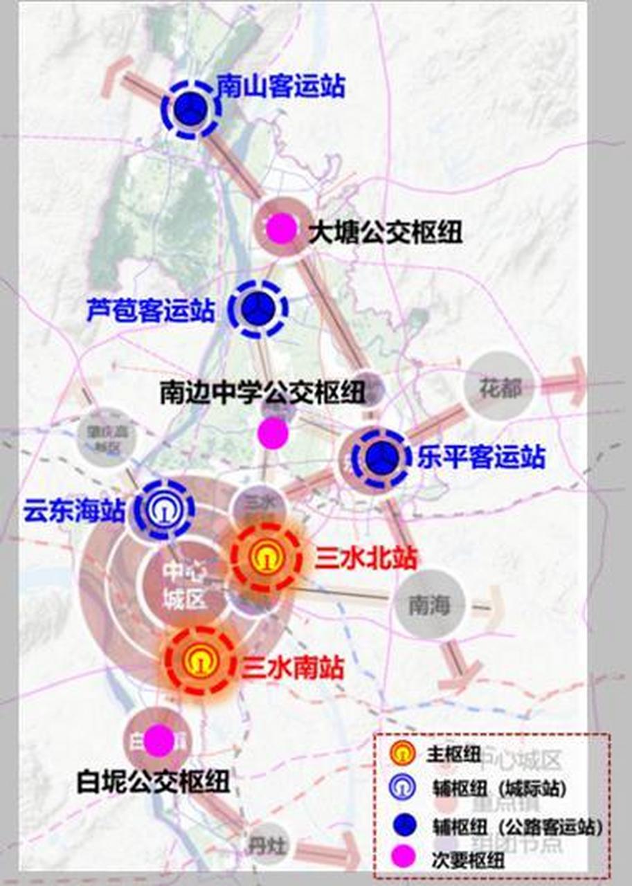 佛山市三水区十四五交通运输(高铁,城轨,高速等)规划佛山头条佛山(1)