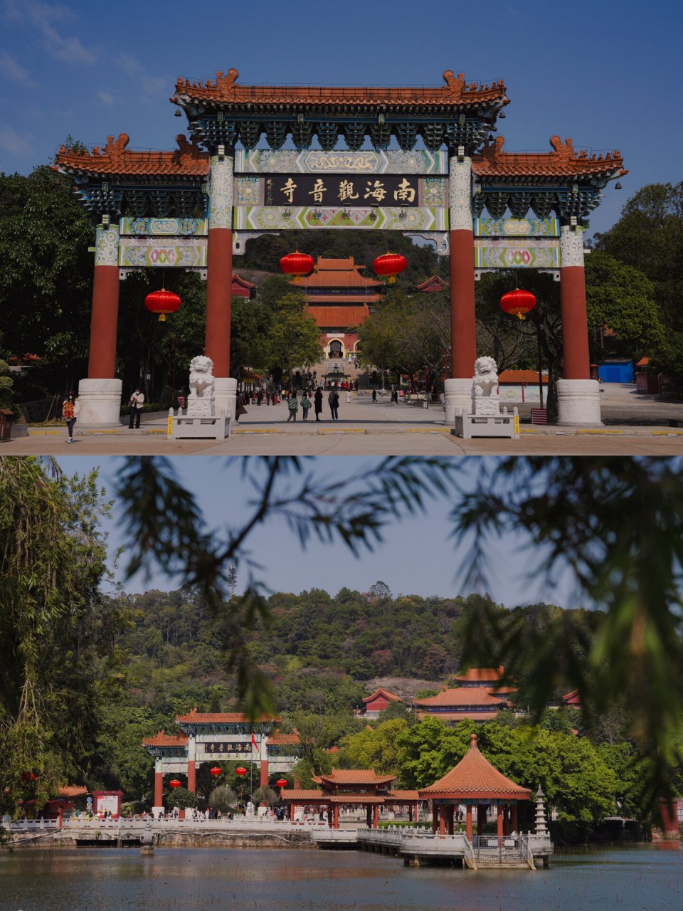 祈福05佛山南国桃园|南海观音寺75 佛山南海观音寺 99位于广东