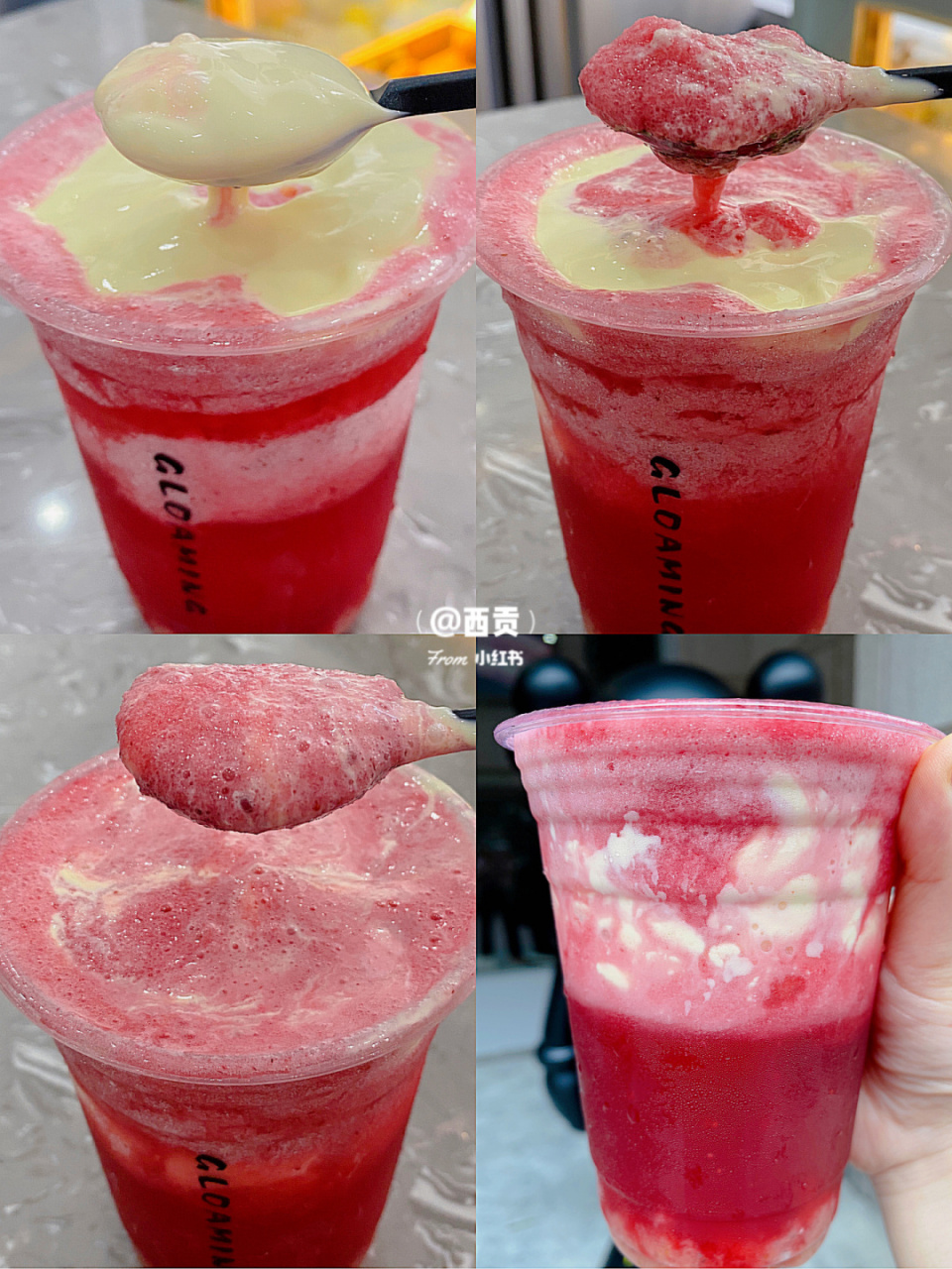 杭州湾新店首发|网红奶茶gloaming来啦6015 gloaming胖虎的茶终于