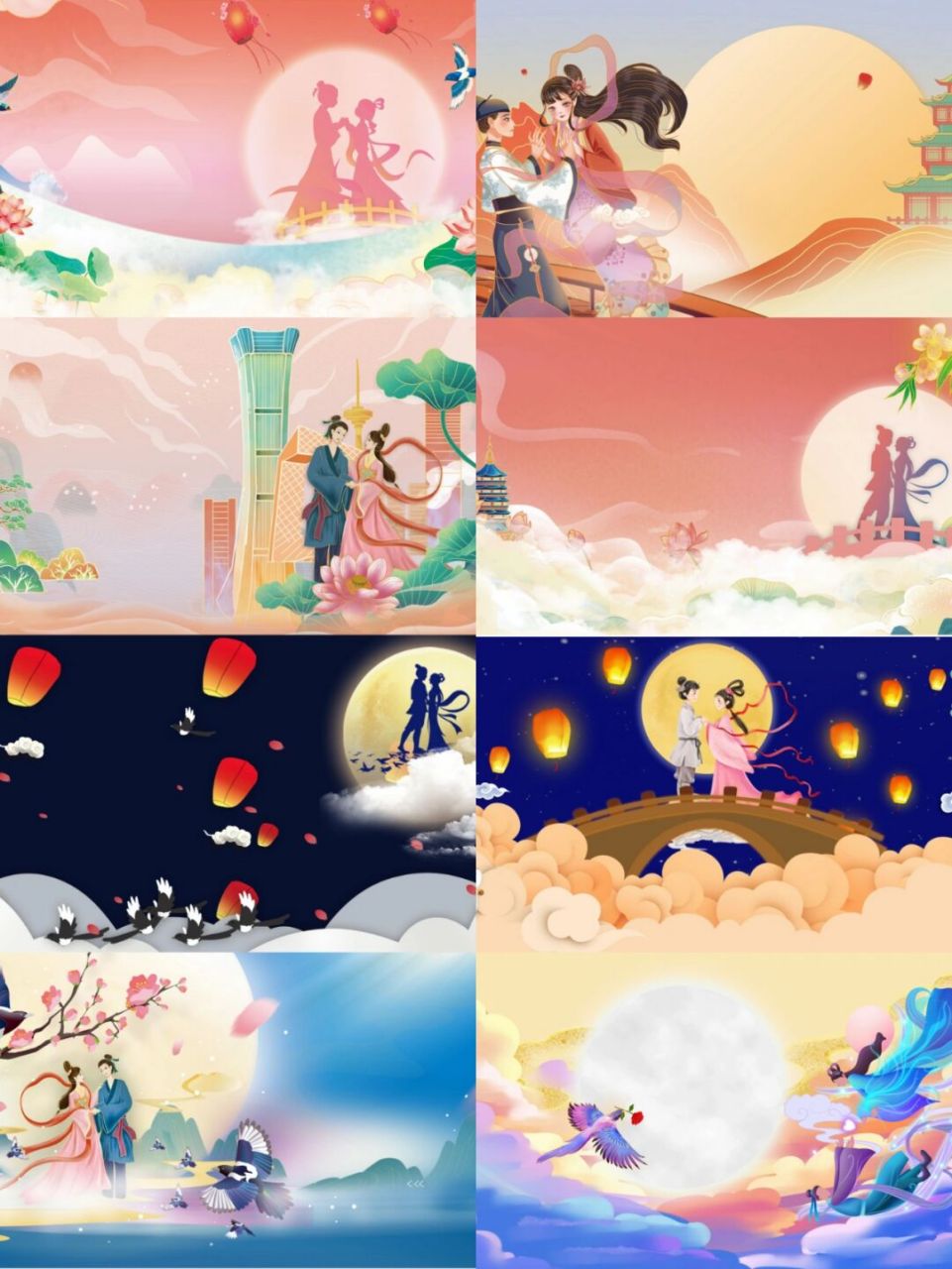 七夕情人节国潮中国风活动展板|横屏海报 90哈喽,各位宝子好 99我