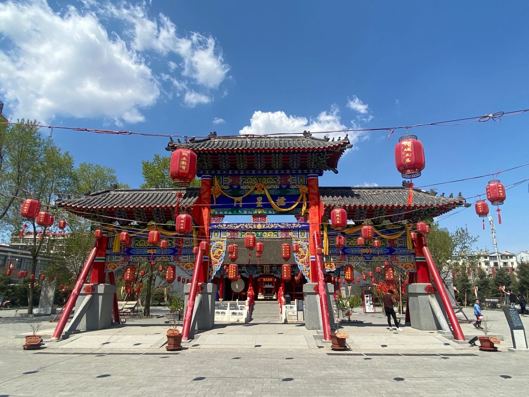 母亲节阿城一日游 文庙去了,状元桥有了,射箭投壶玩了,会宁公园去了