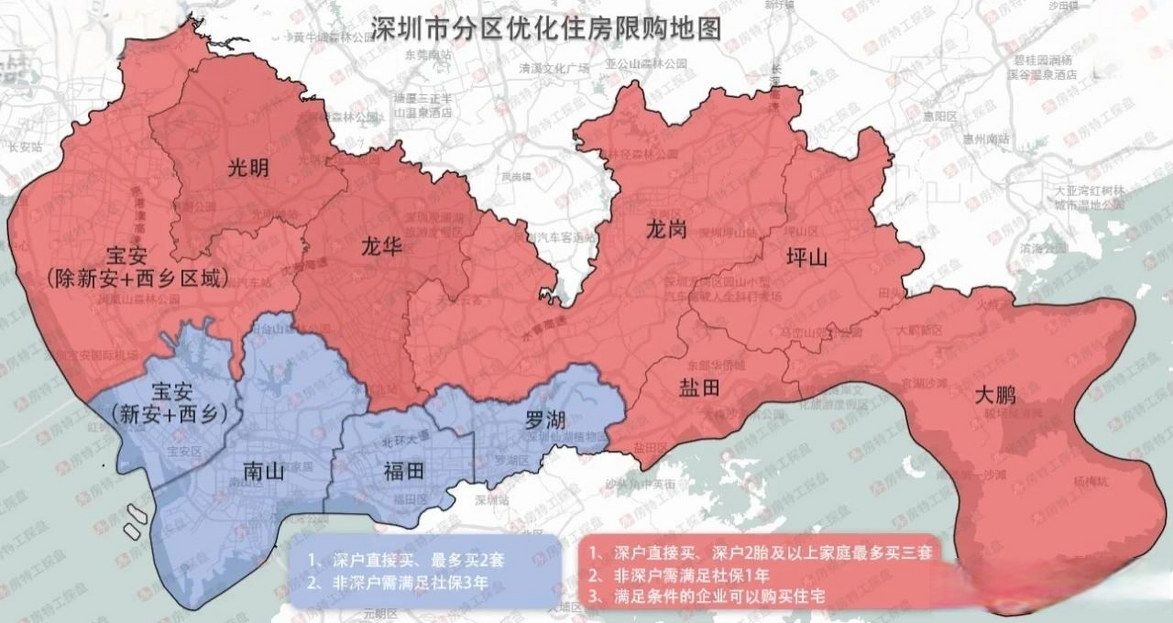 深圳二线关全程地图图片