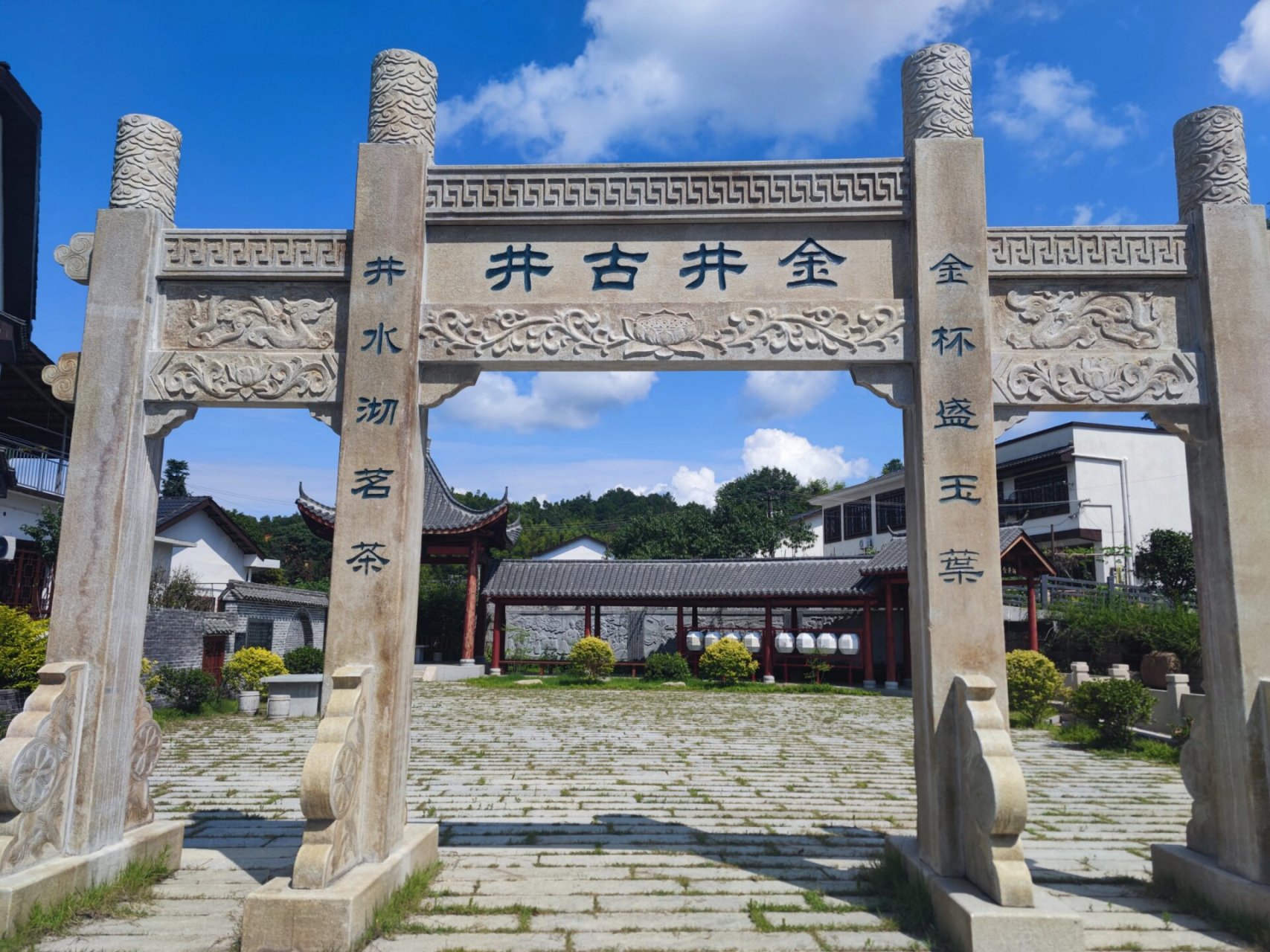 金井玩水 今天去到金井古镇. 直接导航金井古井.