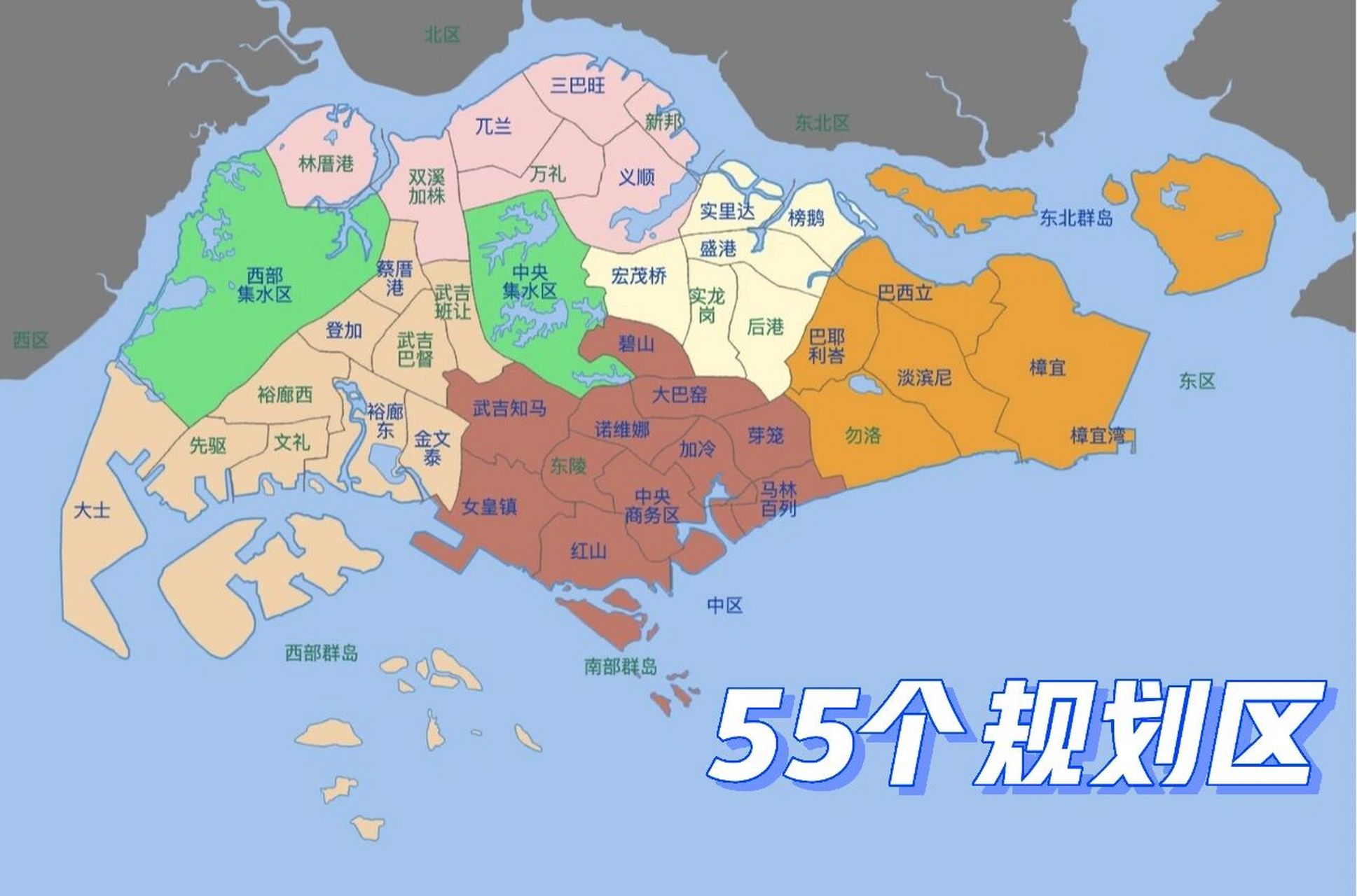 这个是非常重要的新加坡房地产知识02.