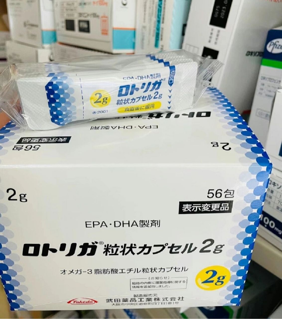 日本武田奥米加3鱼肝油 日本武田鱼肝油,奥米加-3,纯高度不饱和脂肪酸