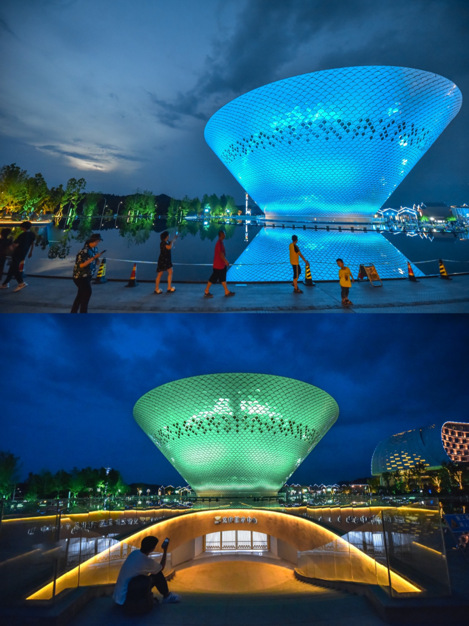 景德镇新地标:"天下第一碗"昌南里夜景 了解一座城,往往从它最具代表