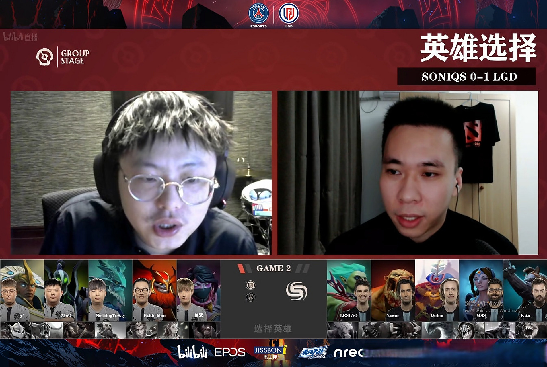 关于《DOTA2》PSG.LGD重组，Maybe退役，新中单是谁？的信息