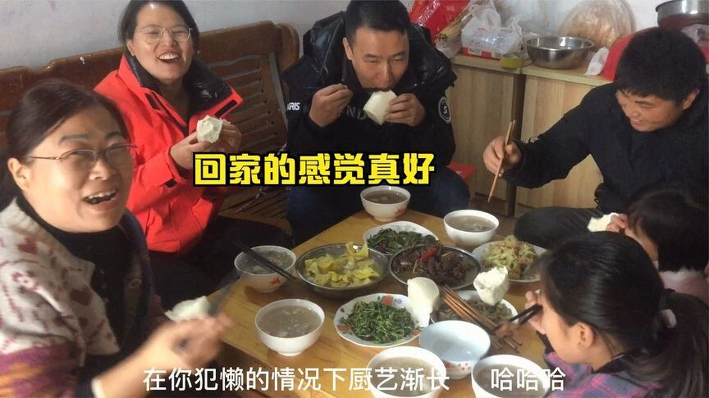 喜欢看京城小二的视频,是因为我和京城小二的做法,想法都一样.