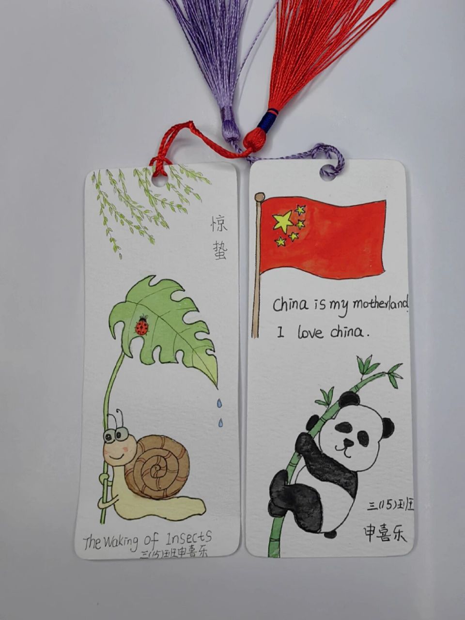 水彩书签  英语书签 小学生书签,今日惊蛰:惊蛰表示冬眠的动物开始