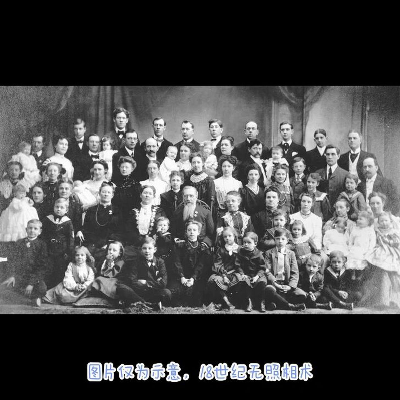 吉尼斯世界纪录,共生下69个孩子 在18世纪上半叶的俄罗斯舒亚