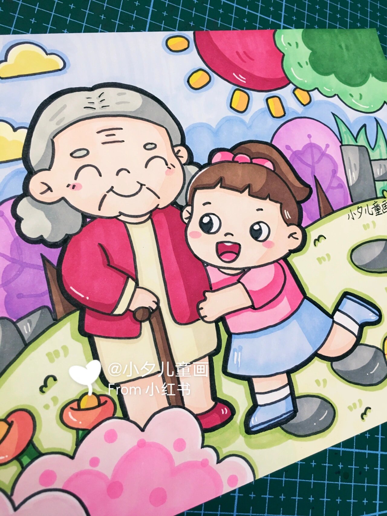 儿童画 幼师考编 重阳节 尊老爱幼主题画