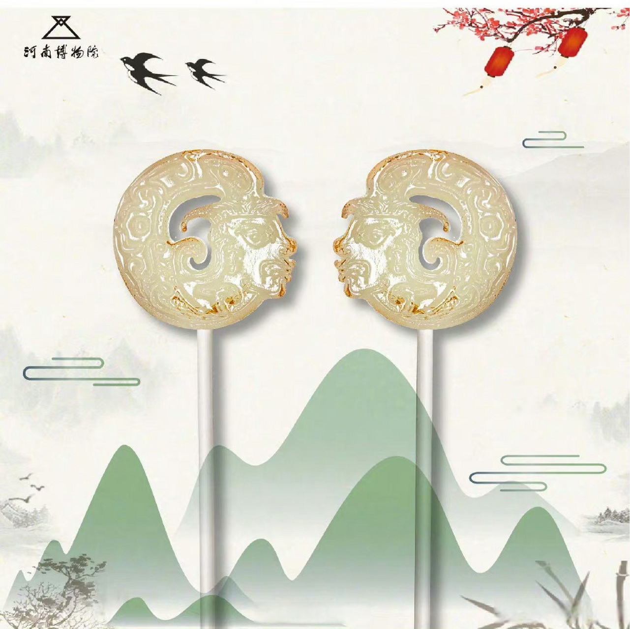 河南博物院参选的3件文创产品从全国65家文博单