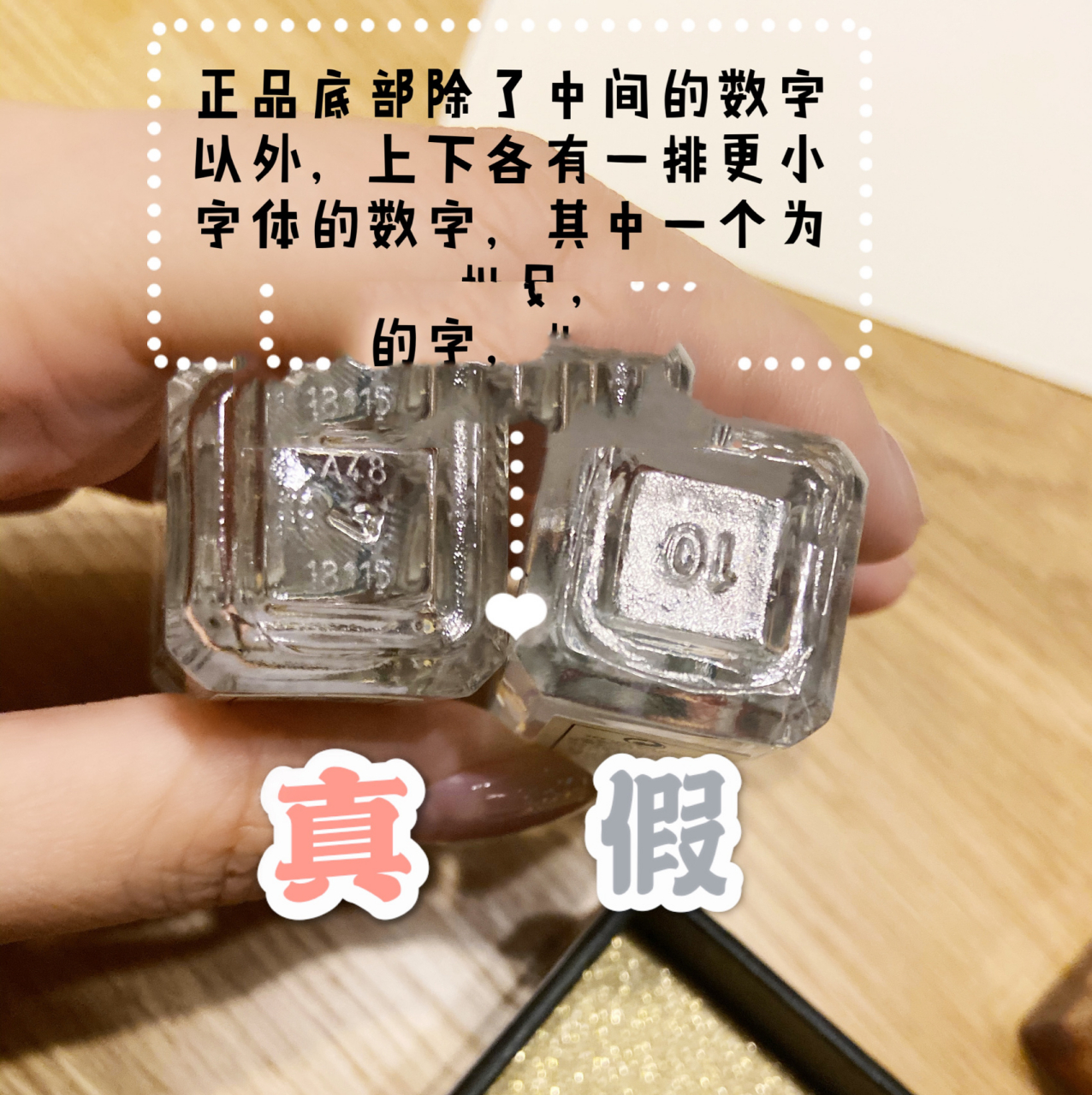 图文鉴定|祖马龙q版9ml香水真假对比 100左右的价格买到5支装祖马龙