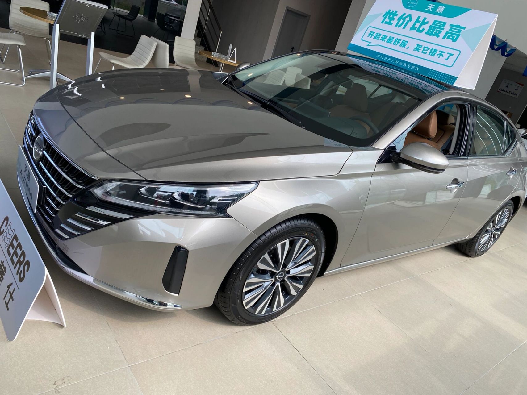 日产全新天籁 14.x万悦享版.新款颜值担当 落地16.x万.b级性价比标杆.