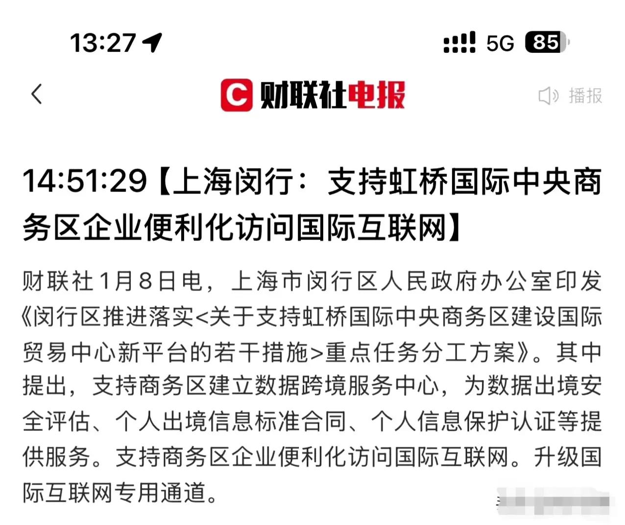 外网值得推荐的网站_外网有哪些优秀网站