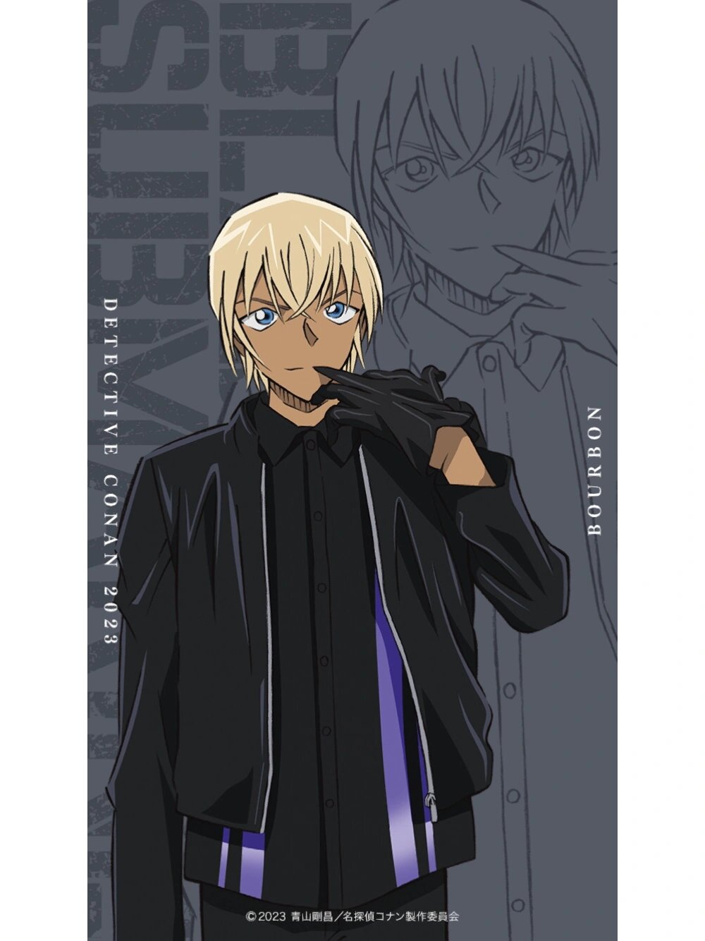 名侦探柯南:赤井秀一&安室透&柯南官方壁纸