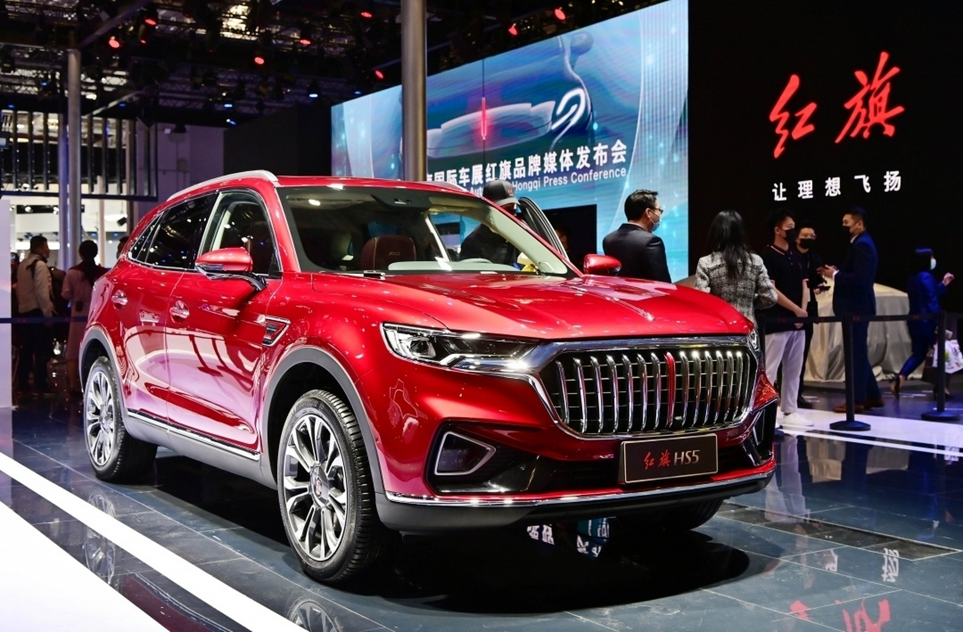 致敬建党百年,红旗hs5红色力量主题版是不是更值得拥有啊?