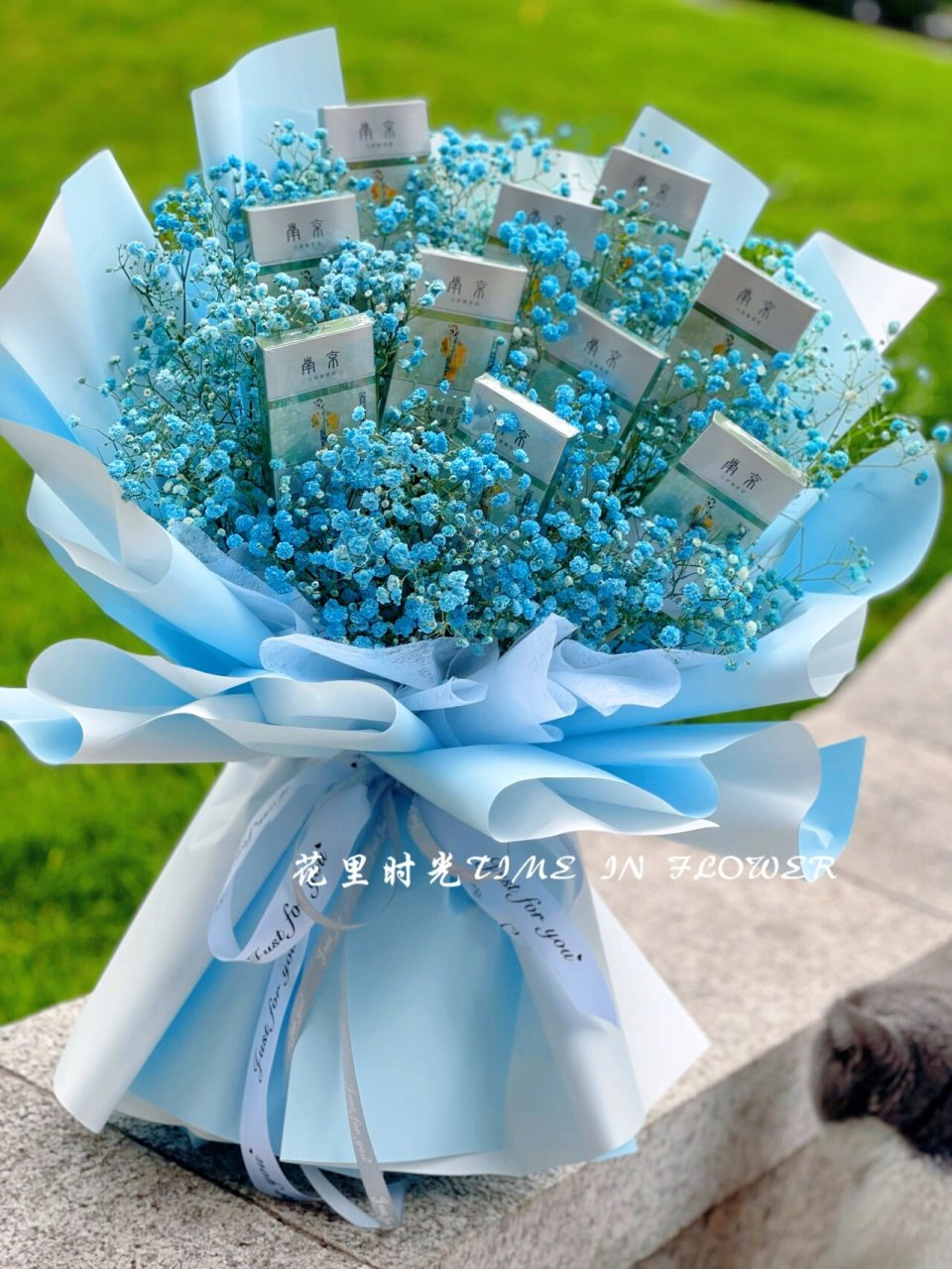 蓝色满天星/包烟花束 #包烟花束