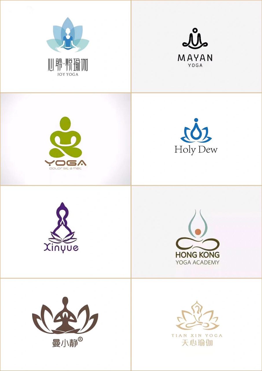 瑜伽业logo设计,瑜伽工作室标志设计案例 一组瑜伽logo设计素材分享给