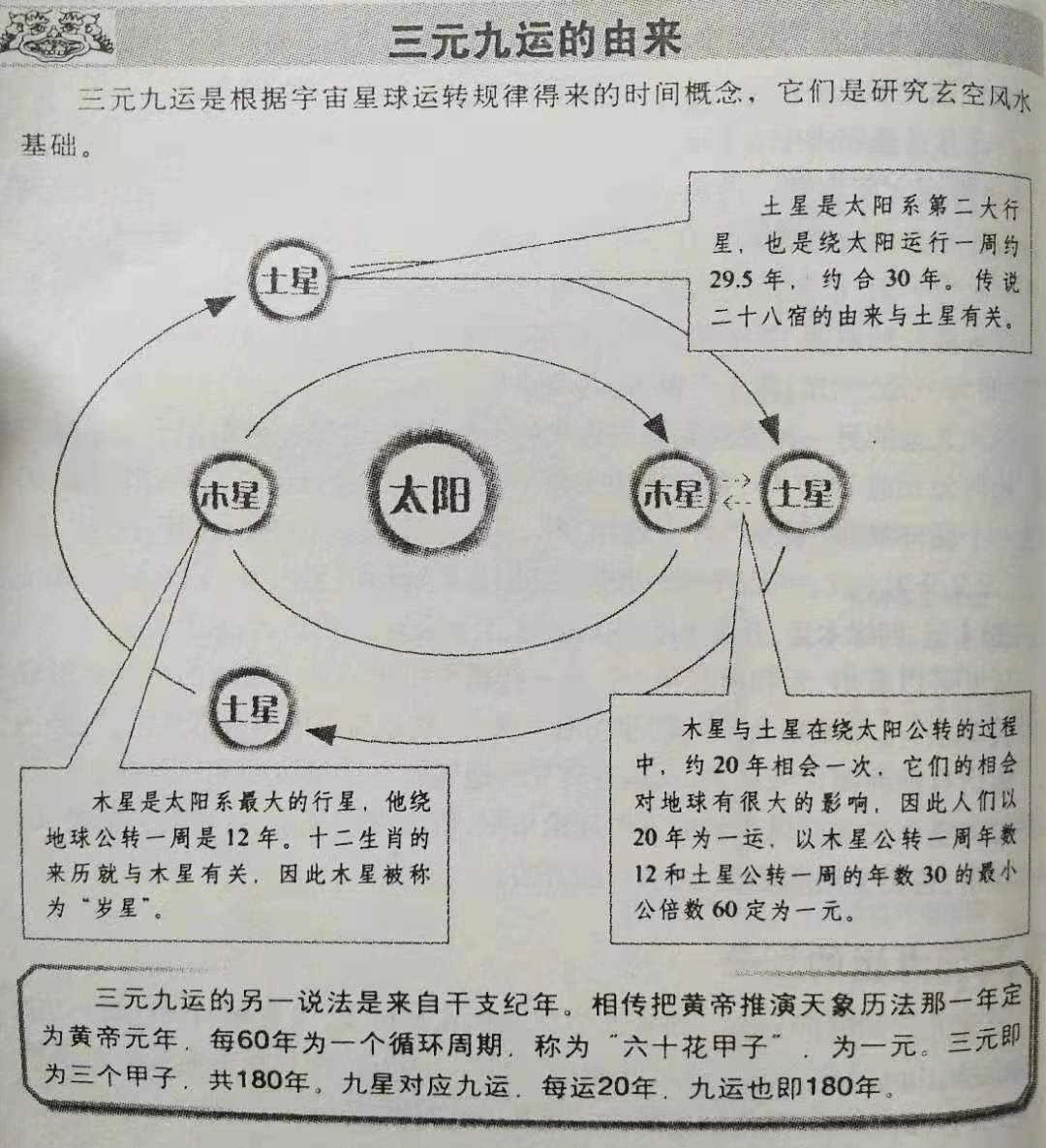 利多星五星智投：替代传统人力模式AI森林防火撬动绿色产业新增长(图1)