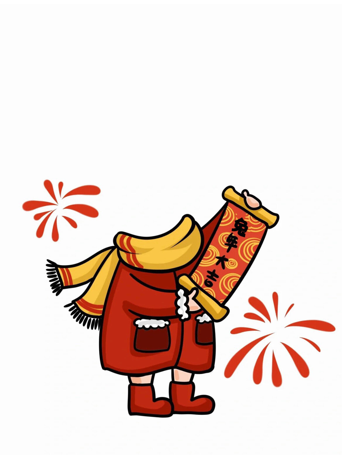 新年抠图素材这里自取