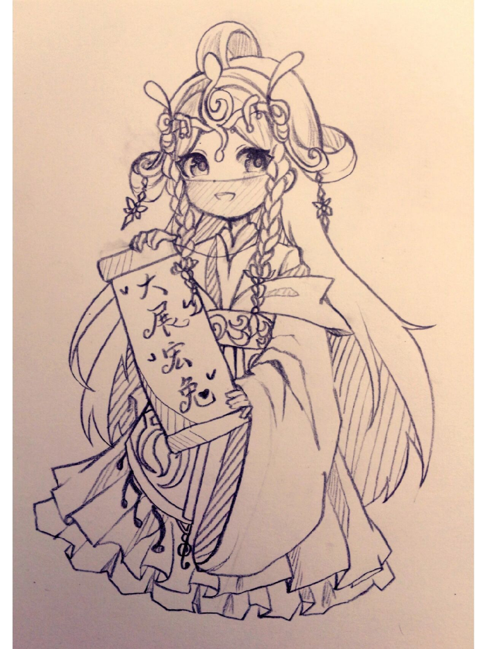 叶罗丽×笛仙子q版 到现在都不知道这位仙子叫什么