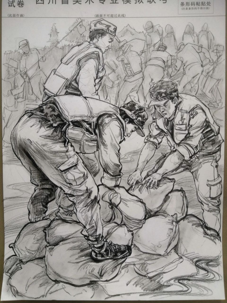 抗洪救灾(场景图片)