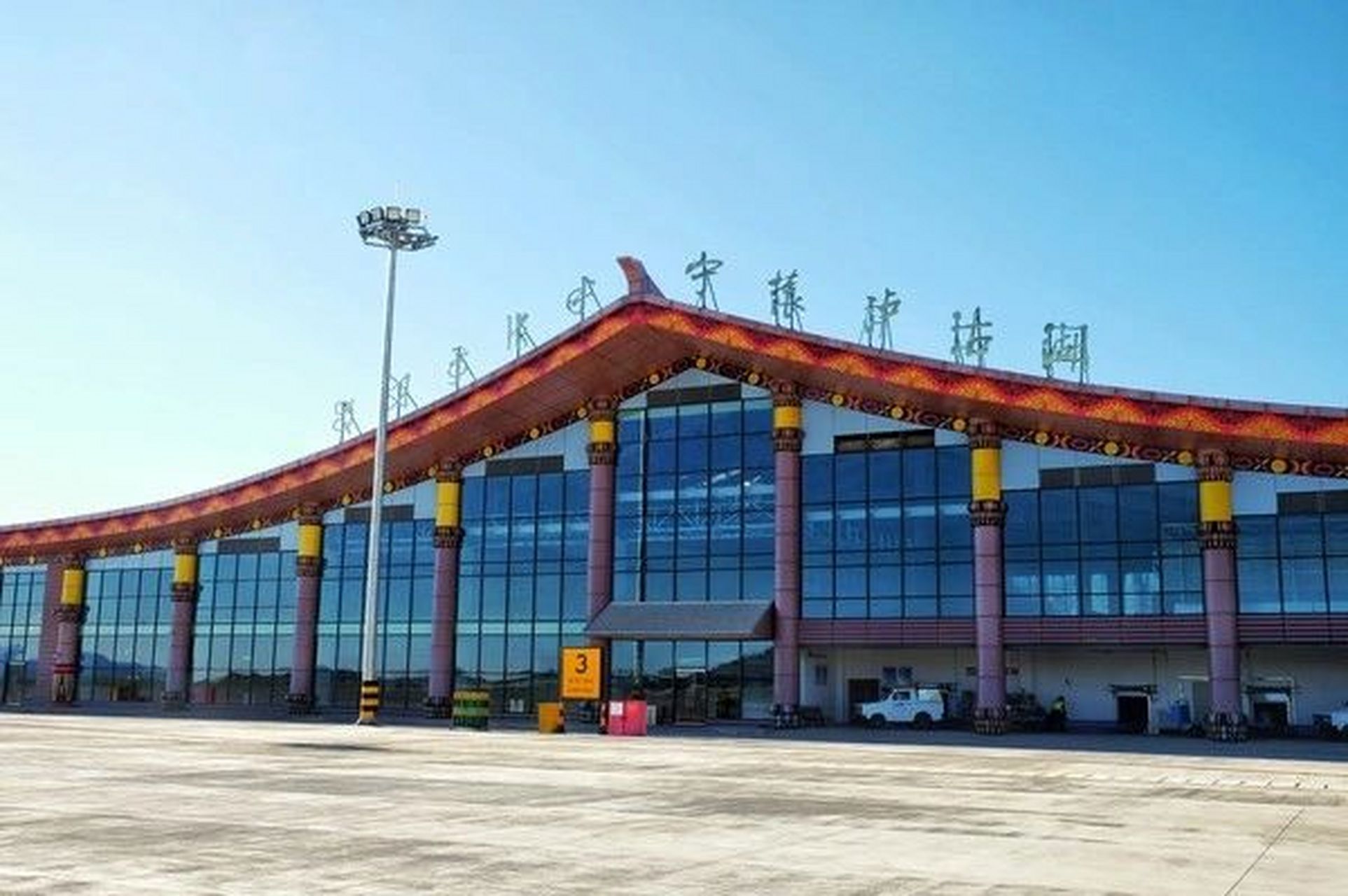丽江三义机场附近景点图片