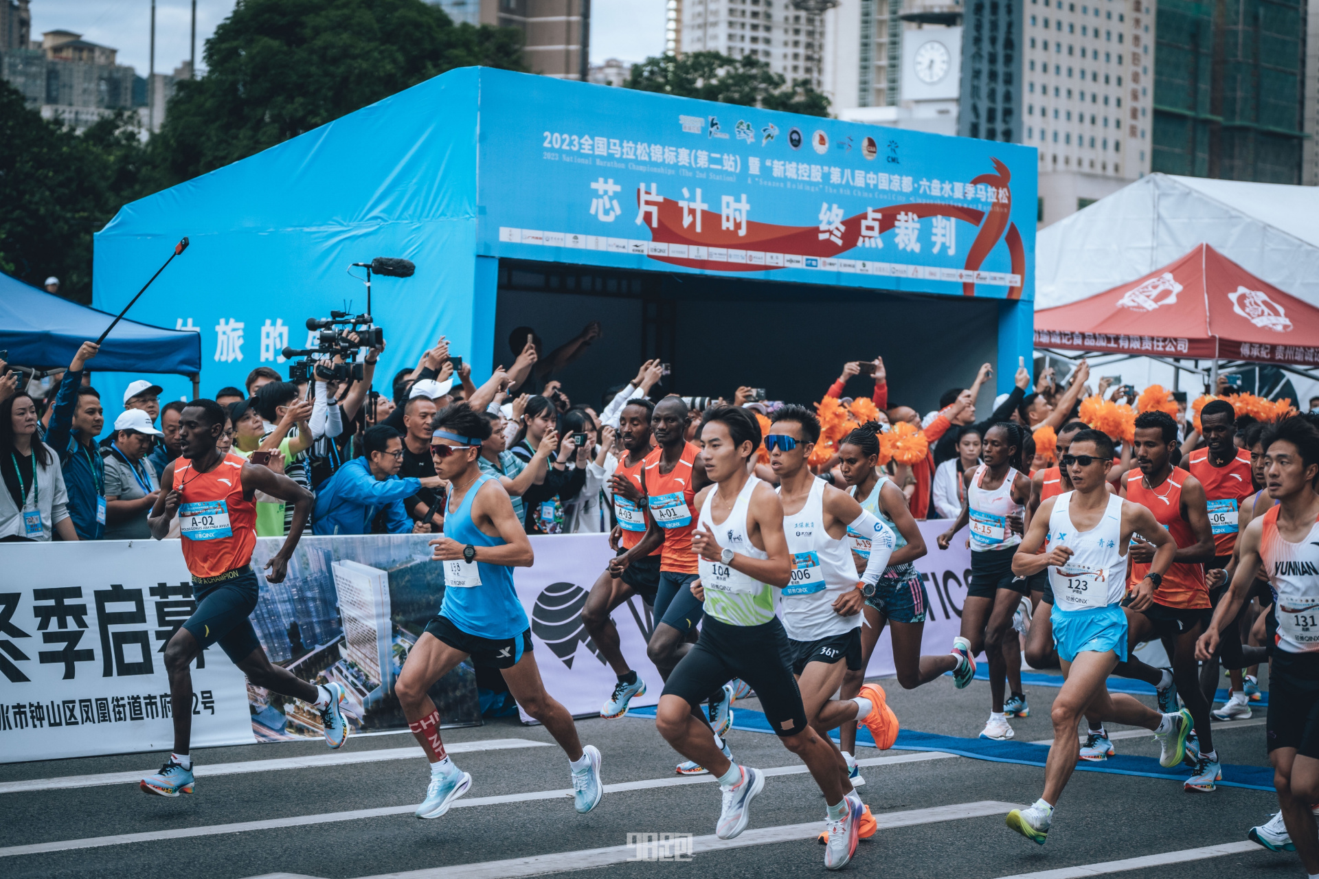 2023六盘水马拉松,发枪起跑瞬间  #98跑陪你聊跑步