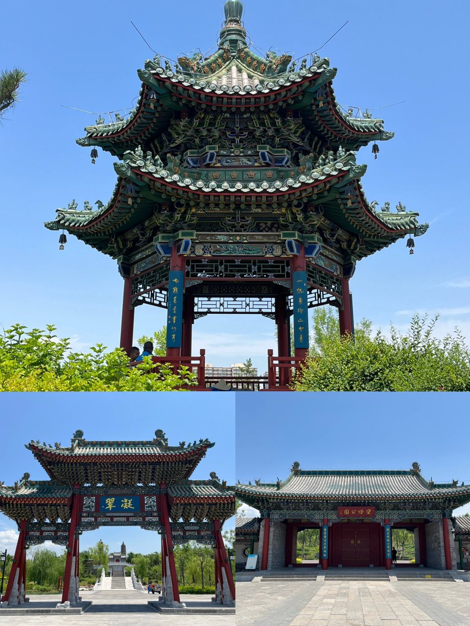 太原 双塔寺 1,一开始我舍不得30门票 就瞎溜达到门口了 不用在售票处