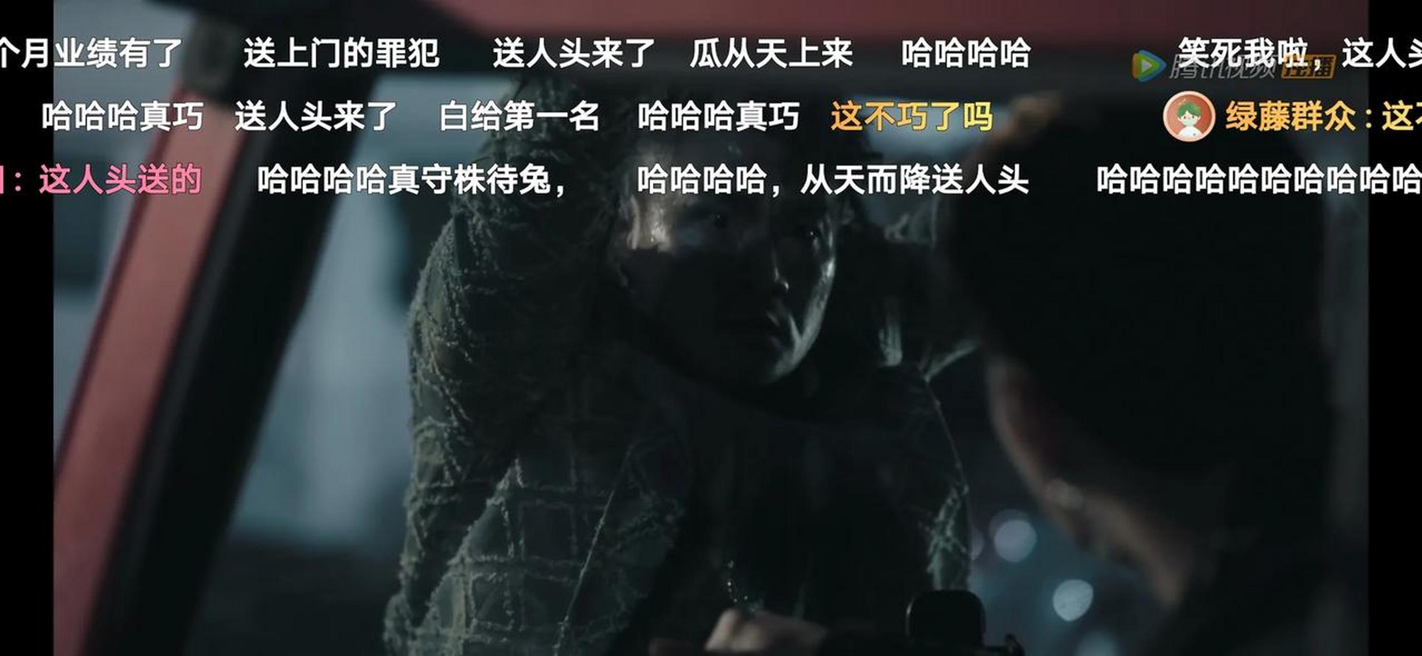 《扫黑风暴》中抓捕"菜霸"杨冬这段,真的让人看不懂了.