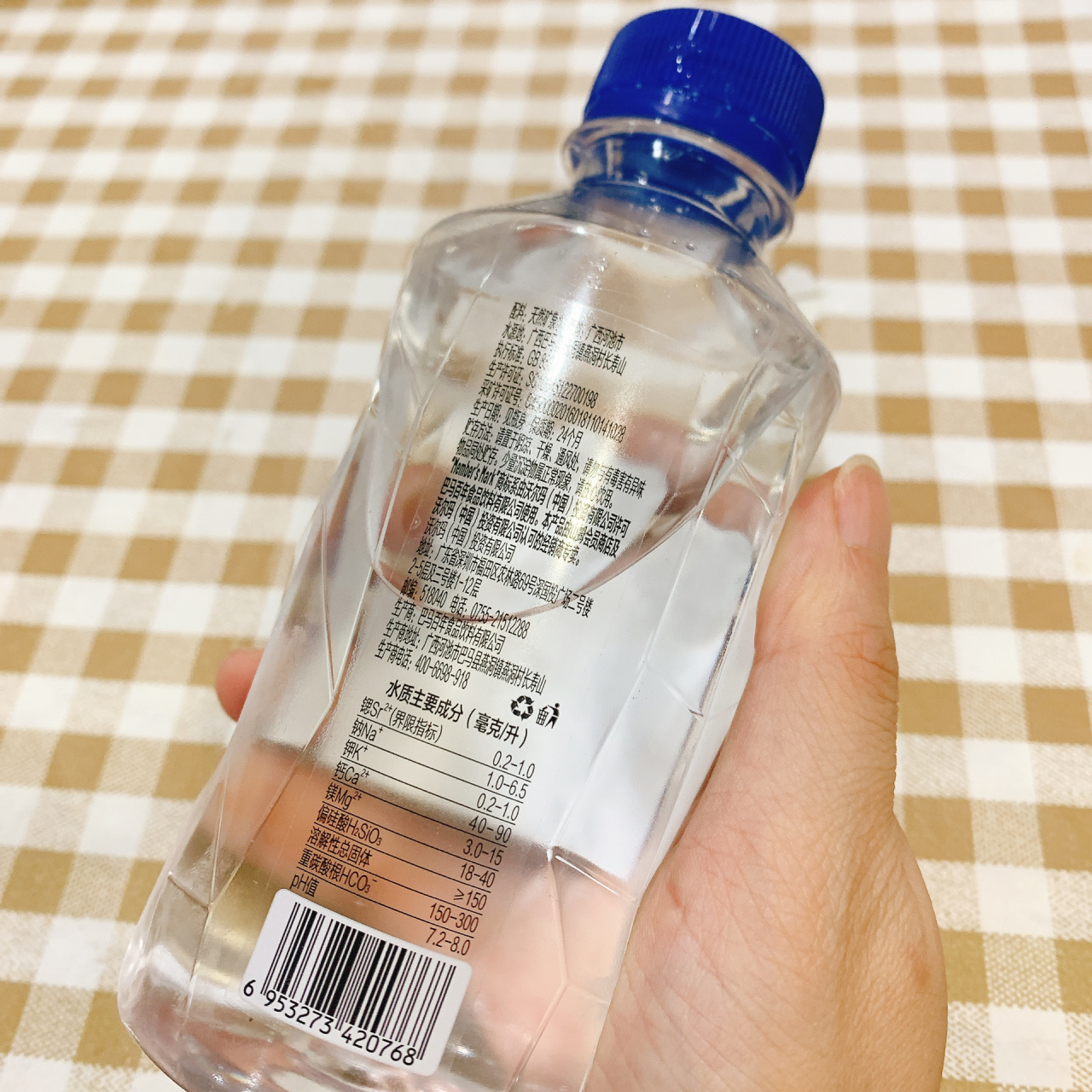 测评山姆矿泉水 之前有听说弱碱水的好处,这次囤了一箱尝尝!