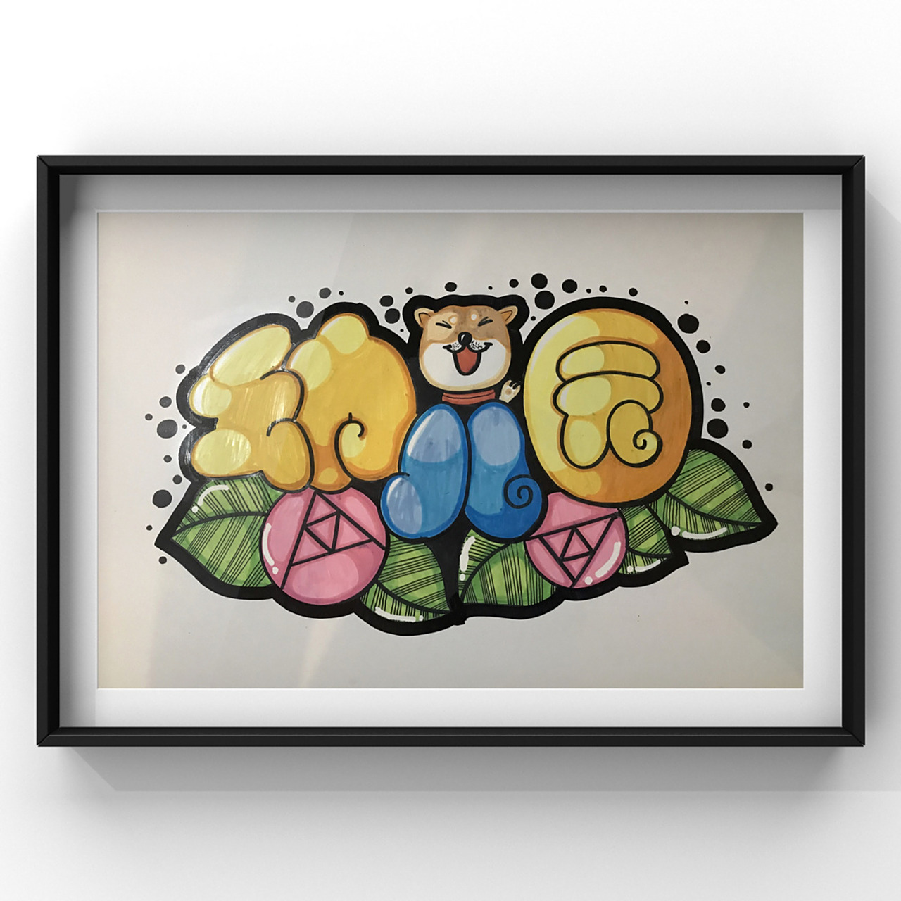 手绘pop标题字|幼儿园92 78本次标题因为是写幼儿园,用的是胖胖