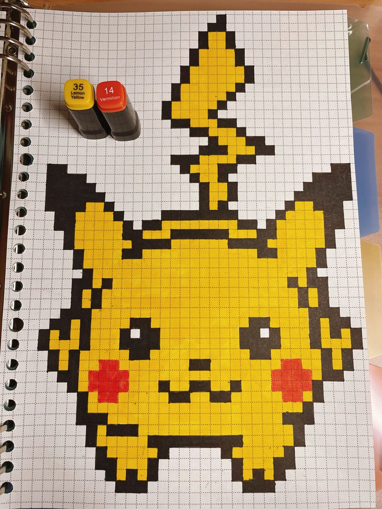 day16615像素画-皮卡丘