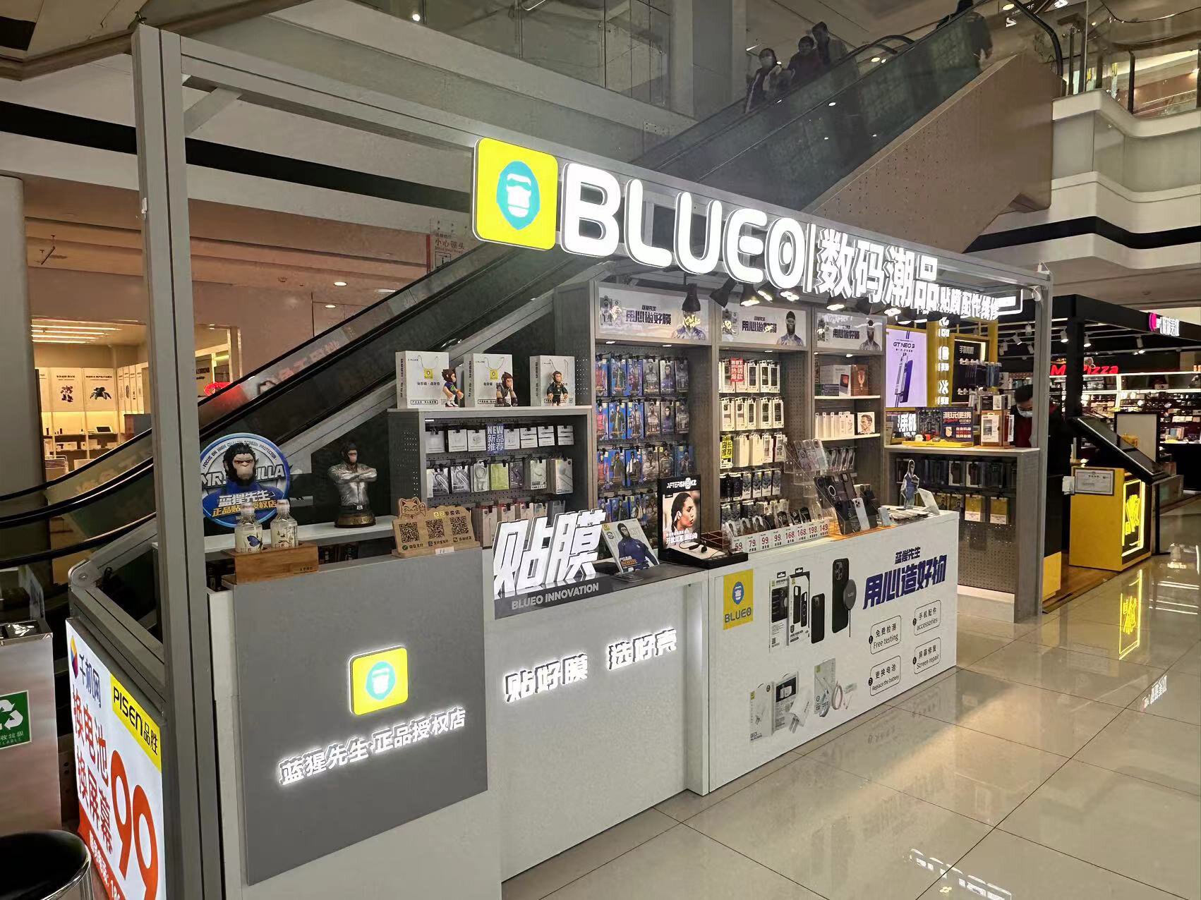 定位天津/客户加盟的蓝猩贴膜店