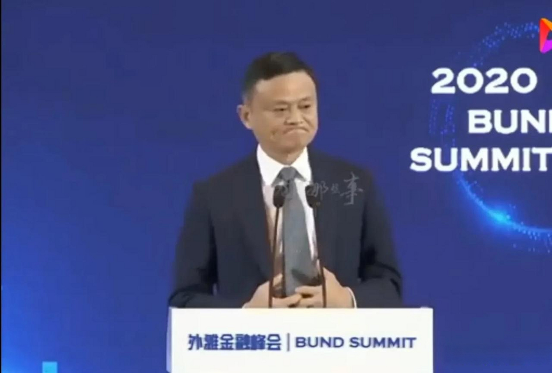 时隔2020年10月马云在外滩金融峰会上的演讲,已经两年有余