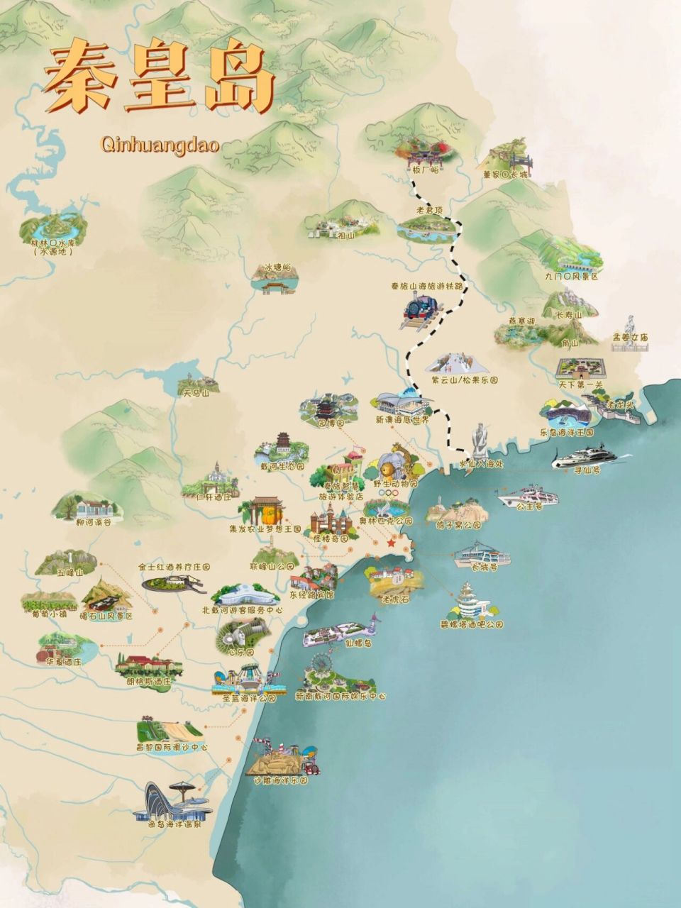 秦皇岛集发地图图片