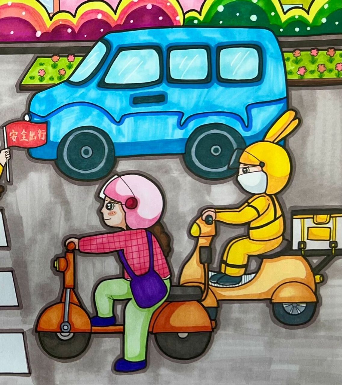 交通安全主题绘画 安全交通主题绘画