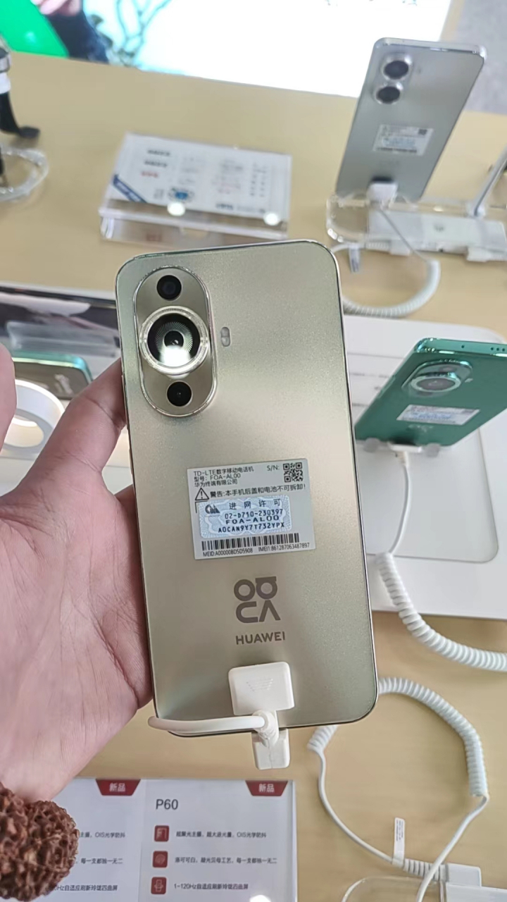 华为nova11的演示机在店里了,配置见图,处理器是骁龙778g,之前谁说是